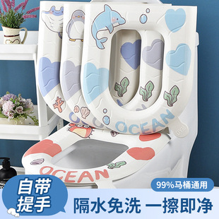 �RͰ�|�����LEVA�ļ�ͨ�÷�ˮ�����׼��üӺ��ˮϴ�RͰȦ�RͰ�w