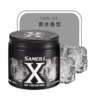 X Balm 【Black Ice】COOL ICE