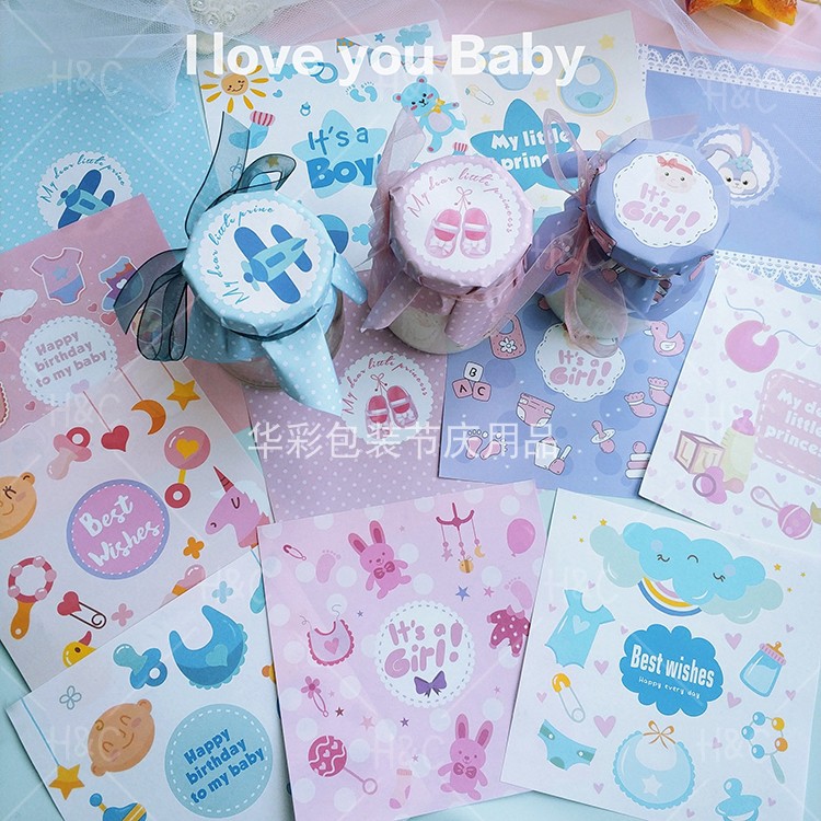 卡通瓶盖包装纸宝宝满月公主小王子卡通生日甜品台布丁瓶封口纸