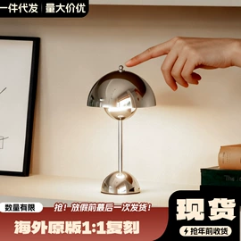 吊灯;室内壁灯;装饰台灯