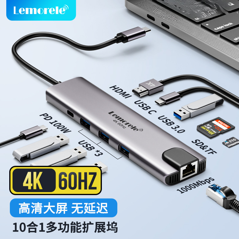 Expansion Dock Typec Expansion Adapter Notebook USB Splitter Hub3.0 Hub Thunderbolt 4Hdmi Projection