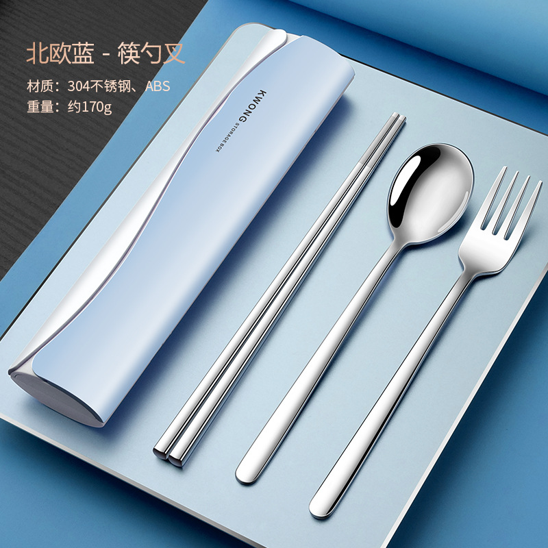 (304) 노르딕 블루-젓가락 숟가락 포크