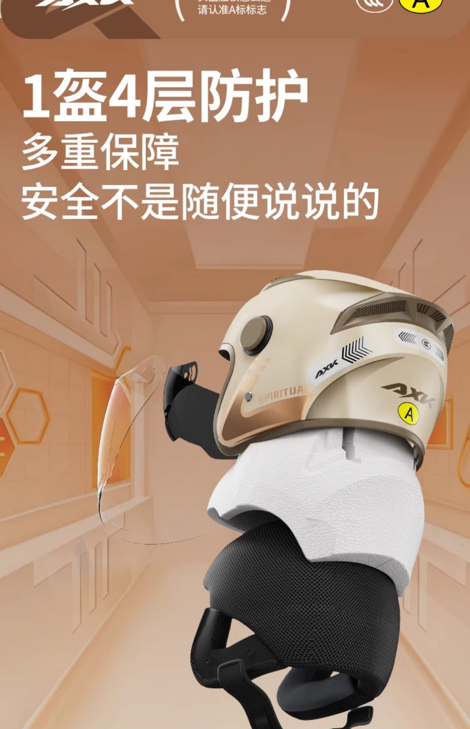 New national standard 3C certified helmet electric motorcycle half helmet