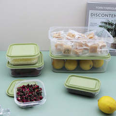 Transparent plastic food storage box with lid, airtight five-grain storage box, refrigerator fruit and vegetable storage box, factory wholesale