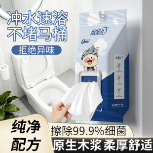 ���ۃ��Ғ�ʽ�������ˮ80�����坍�񼈽����������ÿɛ_ɢ