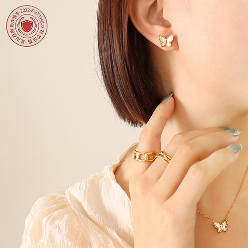 Japanese and Korean Style Trendy Fresh and Sweet Personalized Versatile Niche Design Butterfly White Sea Shell Necklace Earrings Jewelry Set