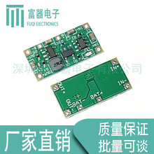 ���b2����늳�����b������ˆ�Ƭ�C���늳�3V-4.2V��3V��늷��