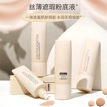 ZVEV�z����覷۵�Һ �־ò�Ó�y����bb˪��Ȼ�֊y�p���۵�˪Ů��