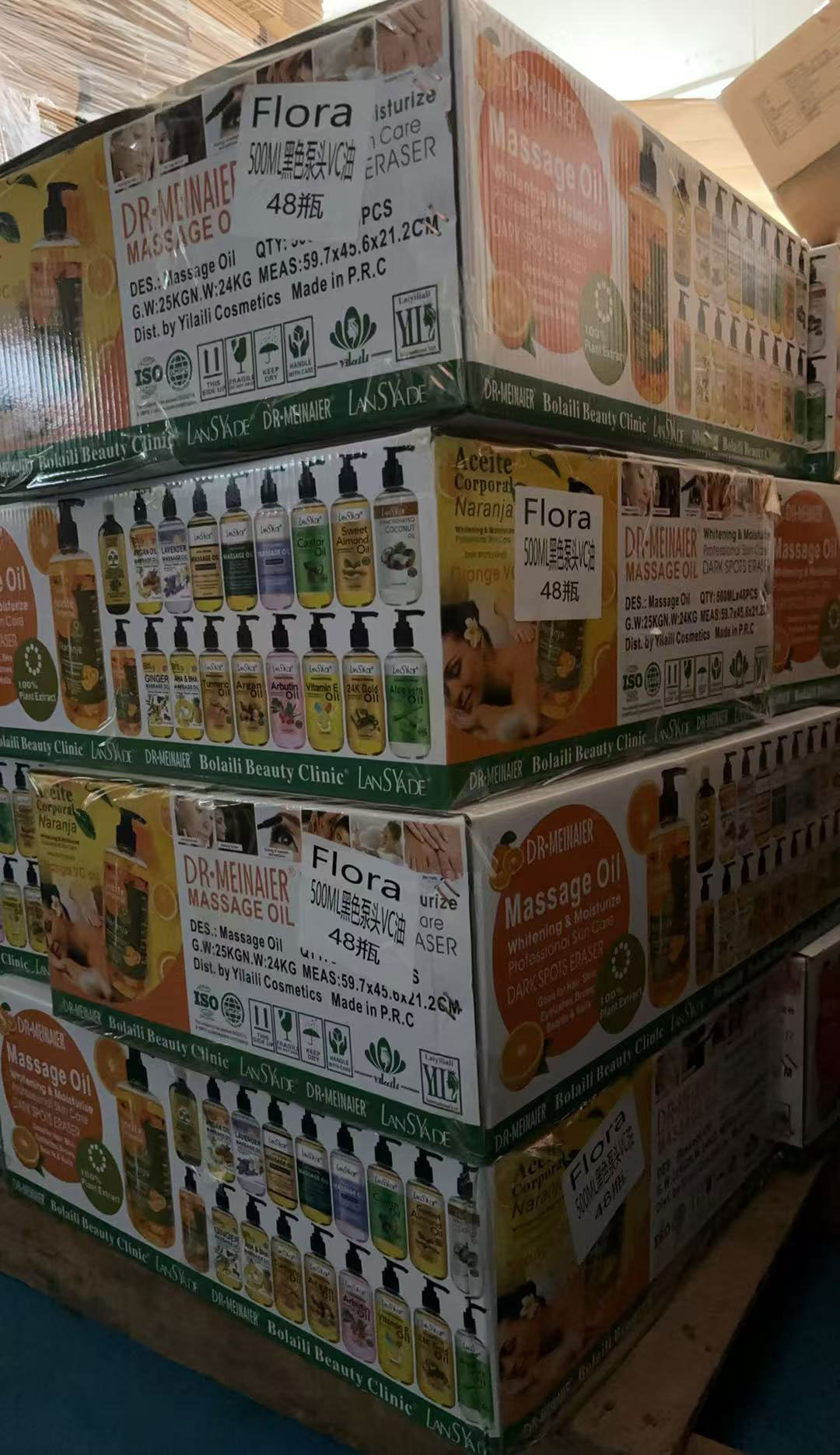 微信图片_20250505142330