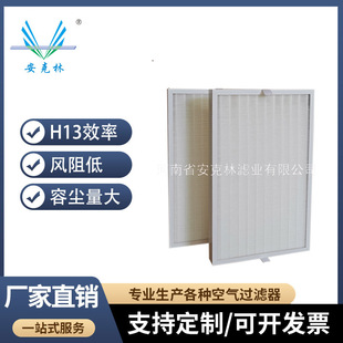 �՚�Ҹ����L�C�^�V��470*300*47�őҸ��^�V�W�՚�Ҹ���ձ�