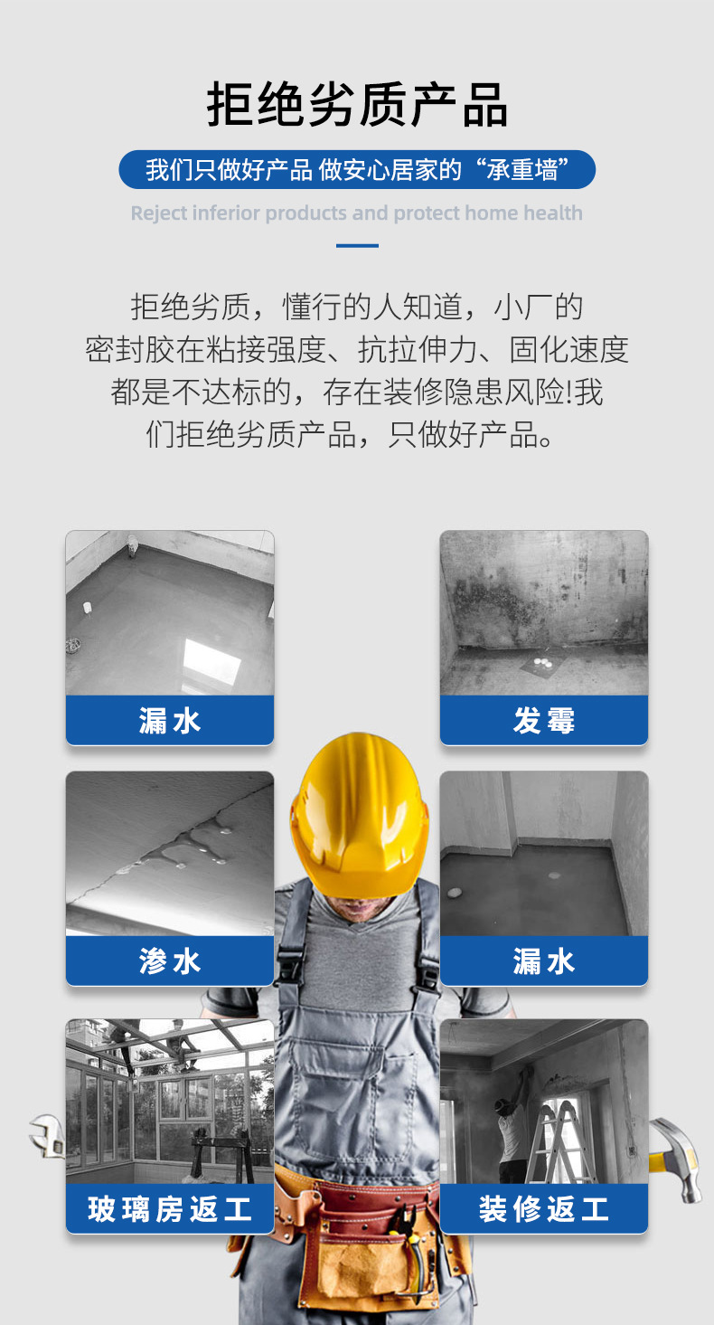 详情_08.jpg