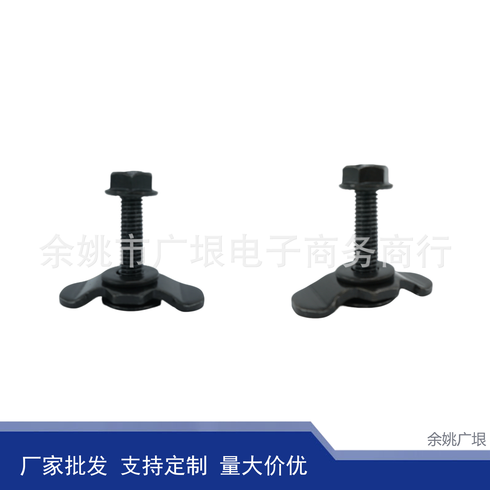 Соединительный резьбовой joint Guangyin M8x20 черный