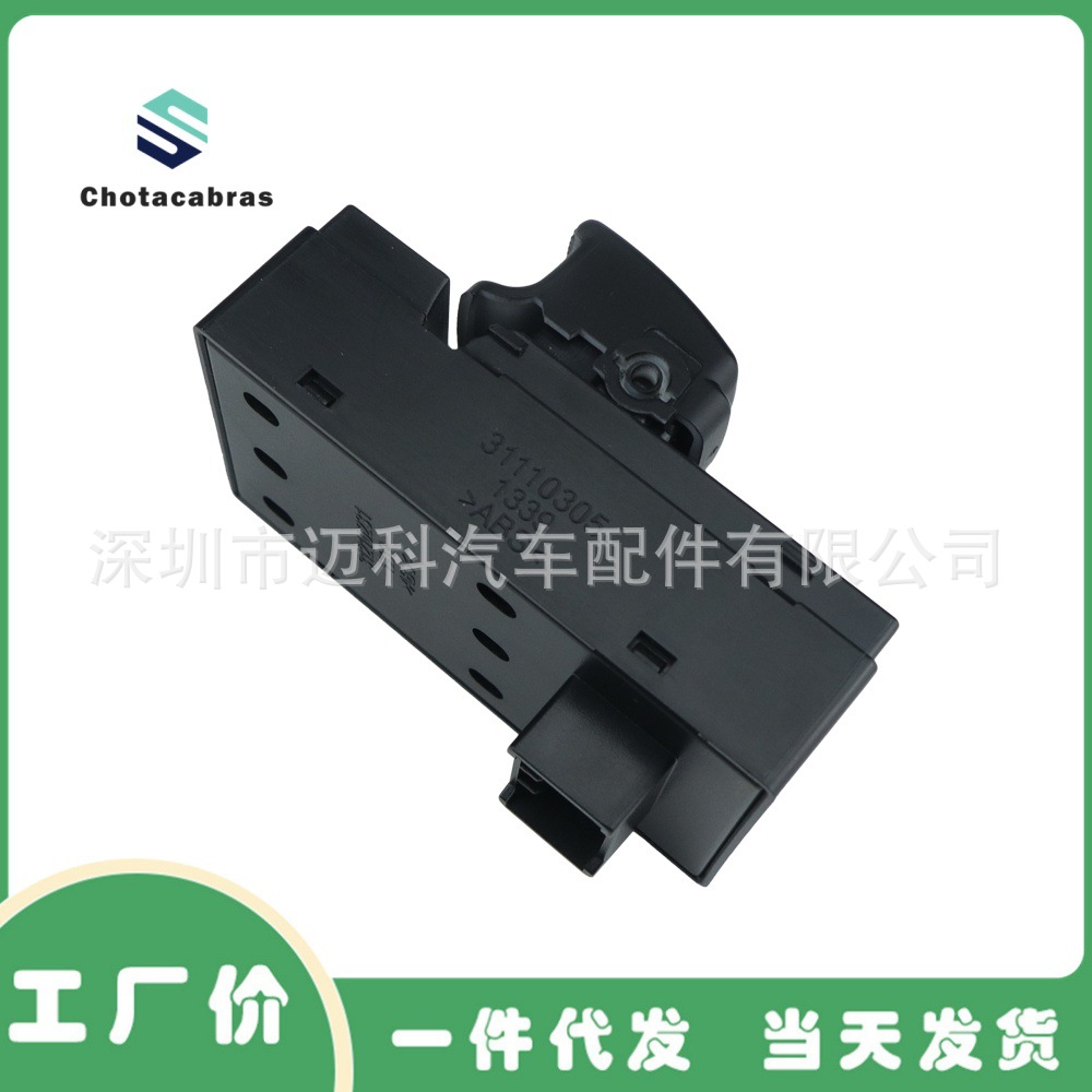 Auto Parts Suitable for 03-10 Hyundai Getz Car Glass Switch Window Switch 93570-1C01