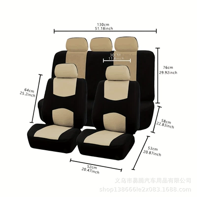 for 5-Seater Car Seat Covers, Universal seat cover