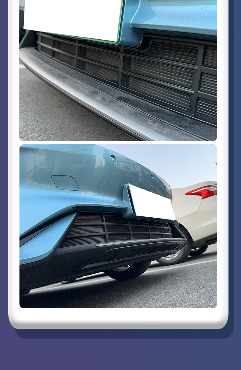 Changan Deep Blue L07 anti-insect net car front grille dust protection cover front bumper non-disassembly modification accessories