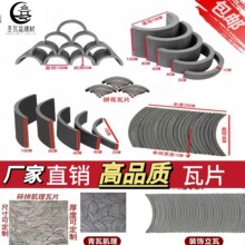 С������ʽƴ��Ͳ�߻��@���b���Ƭ�l���߇�߅䁵���u��A�E�A��