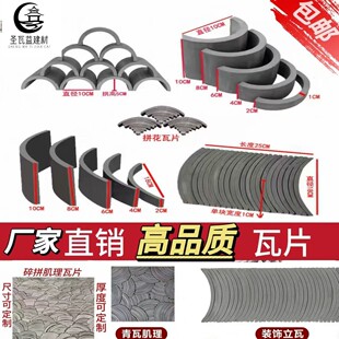 С������ʽƴ��Ͳ�߻��@���b���Ƭ�l���߇�߅䁵���u��A�E�A��