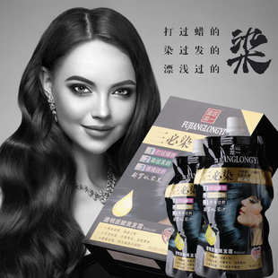 ������һ����Ⱦ������Ȼ�ڲ���ɫ�o��ӟ�־��iɫ�l�Ȍ��úڰlҺ
