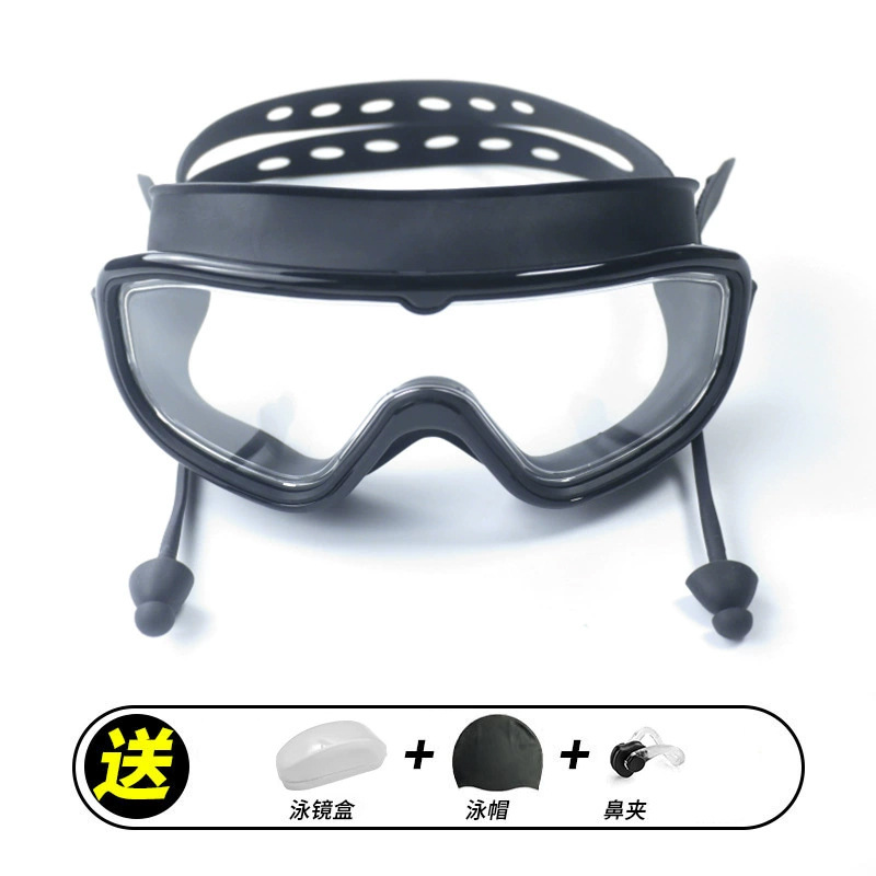 새로운 대형 프레임 검정색 수영 고글 + 투명 상자