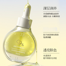 �r������沿�o�w������ �aˮ����ԭҺ���ư��������wɫ���A��