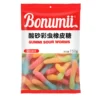 Sour sand color insect shape 150g