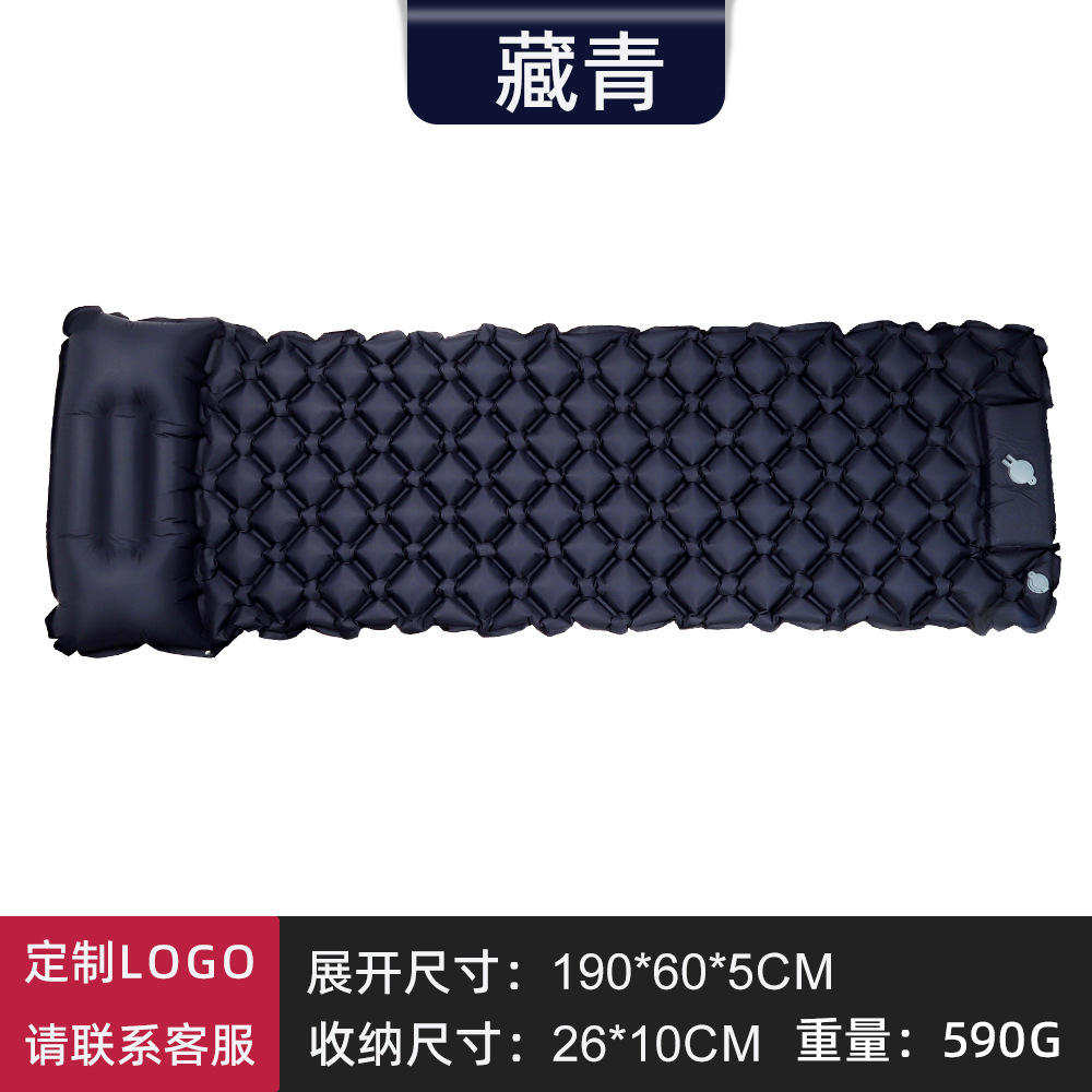 Colchoneta Inflable Individual para Acampar de TPU con Almohada Inflado a Pedal