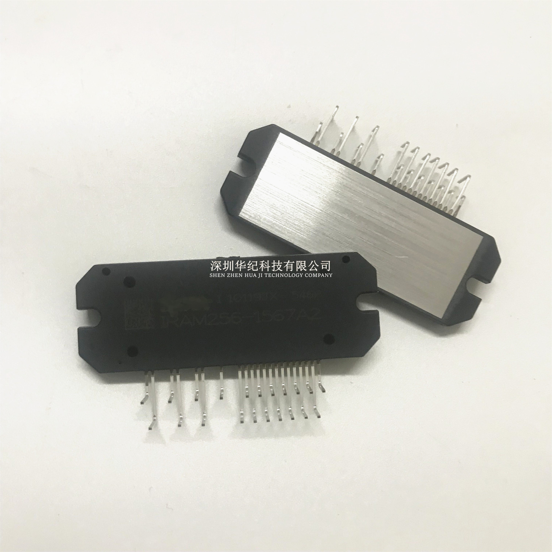 IRAM136-3063B IRAMY20UP60B IRAM256-2067A  IRAM256-1567A2全新