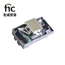 R1390喷头/打印头EPSON 爱普生打印头L1800 R1390 R1430 1500