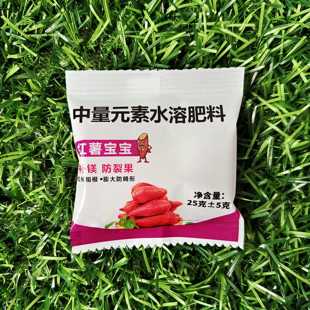 Водорастворимое удобрение для сладкого картофеля, детское средство для среднего элемента, удобрение для листовых продуктов, сладкий картофель, добавка против трещин, фруктовый кальций, магниевое водорастворимое удобрение для сладкого картофеля