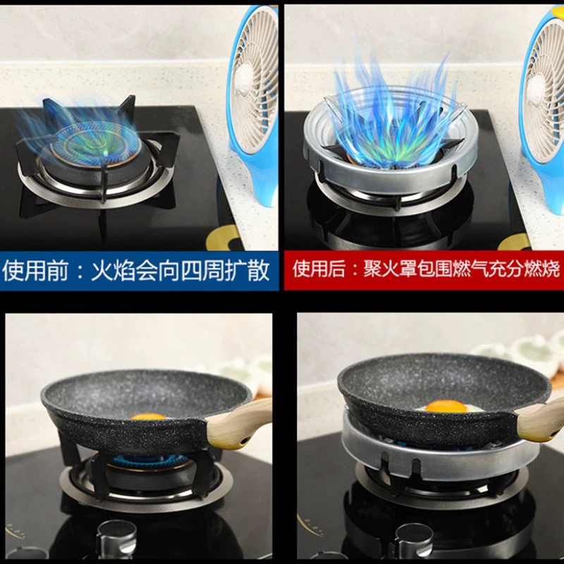 Газовая плита, противопожарная и ветрозащитная крышка, бытовая газовая плита, настольная стойка, энергосберегающее кольцо, универсальный противоскользящий лобовый кронштейн