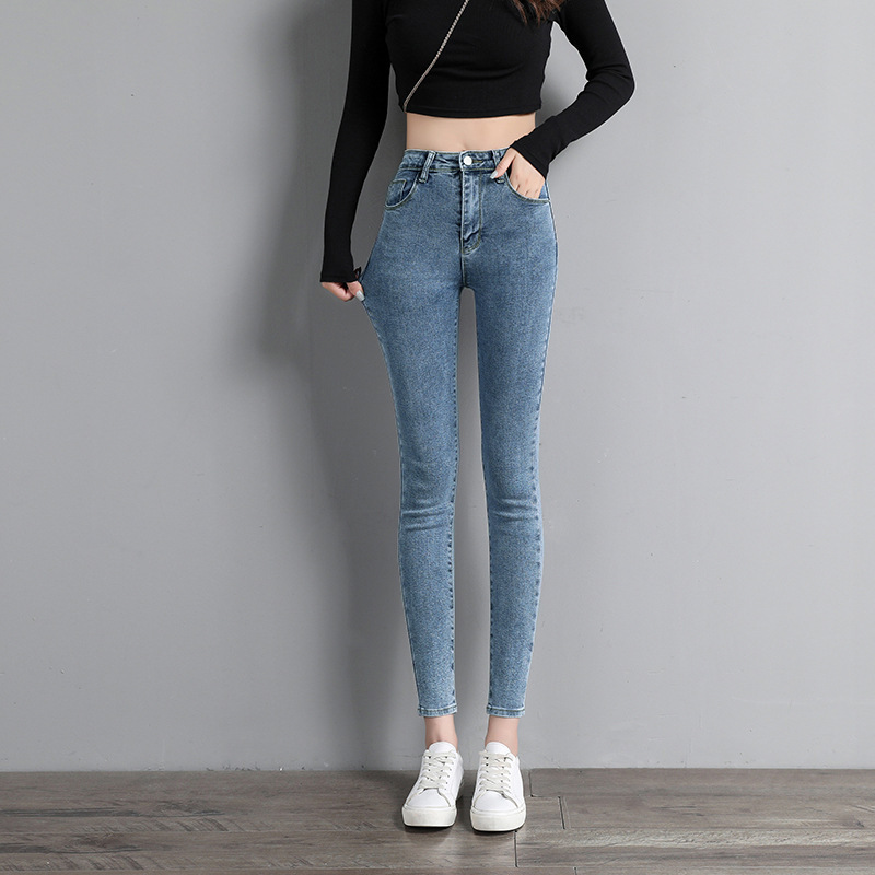 879 High Waist Skinny Jeans Women's 2022 Spring and Autumn New Slim Skinny Pants Elegant