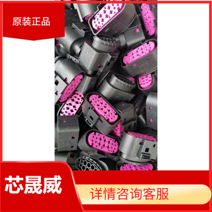 1719105-1  ̩��ԭ�b�B������Ӽ��o�׾�