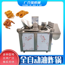 늼ӟը ȫԄӎ~Ʒը ʳƷSըO