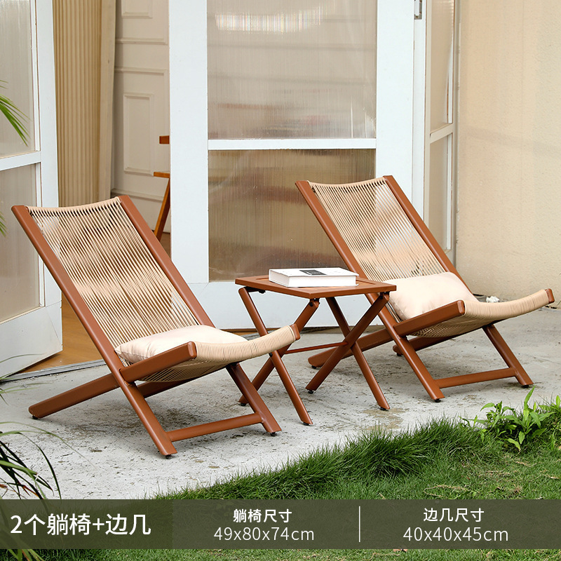 屋外テーブルと椅子、バルコニーレジャー3点セット、中庭家庭用籐椅子、B&Bダイニングテーブル、昼休み用リクライニングチェア|undefined
