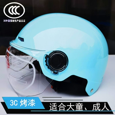 Motosiklet kaskı (dəbilqə), Adult and Kidsren's All-Season Helmet Electric - 3c-adult-paint-bright-blue-short-lenses