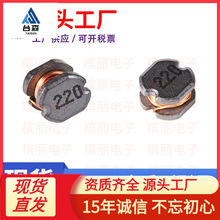 �NƬ����늸�CD54-150uh 470uh 330uh 680uh 220uh �@��늸���