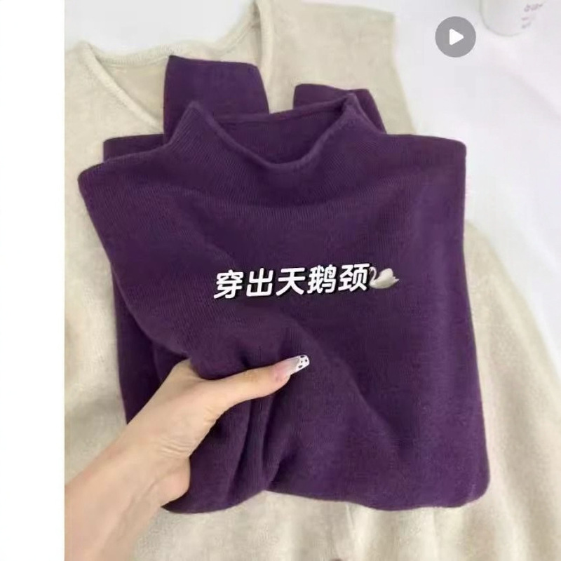 Purple Half Turtleneck Knitted Women's French Autumn and Winter Mid-Collar Unique White Sweater with Thickeneded Bottoming Shirt Top Purple Half Turtleneck Knitted Women's French Autumn and Winter Mid-Collar Unique White Sweater with Thickeneded Bottoming Shirt Top