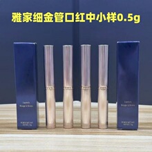 �����ż�ϸ�ܿں���С����0.5g�����������챬��ֱ���Ź�222 404