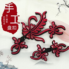 ���۱P�ۿ�������ʽ�ֹ������~�ۏ͹Ż������b�����b��o�����