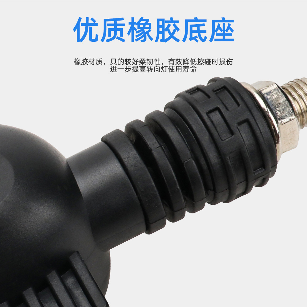 12V Skull Motorcycle Turn Signal Led White and Yellow Two-Color Modified Car Light Motorcycle Auxiliary Light Modified Car Light