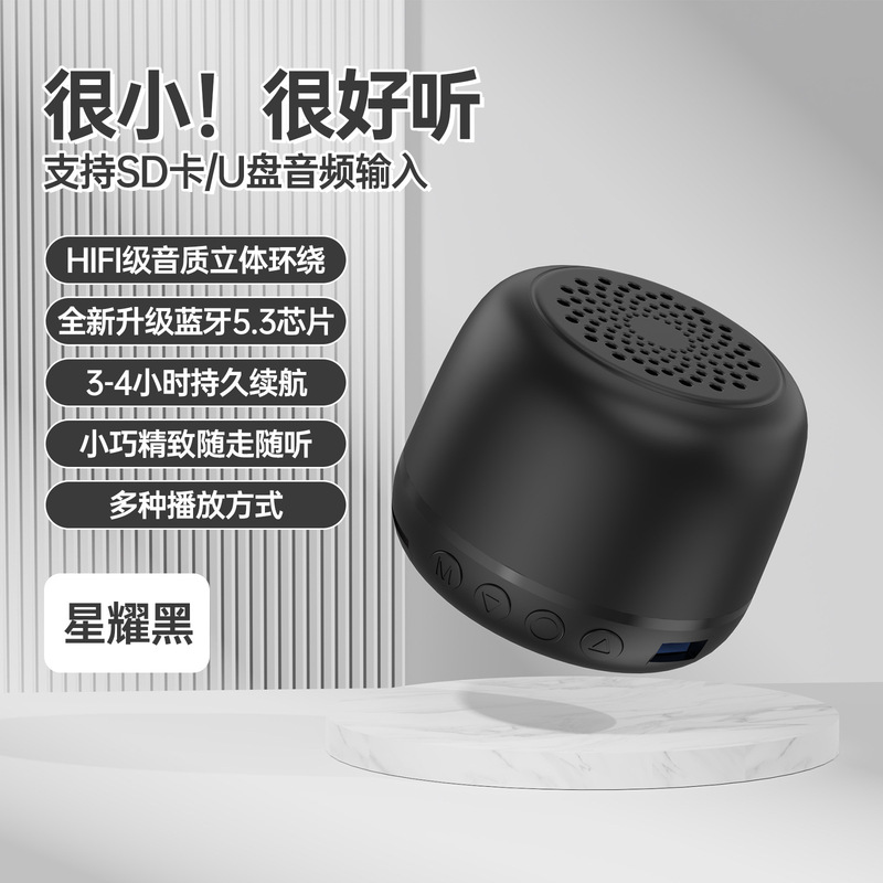 レトロレコードスピーカー装飾品音楽プレーヤー Bluetooth スピーカー小型ワイヤレススピーカー高価値ギフトギフト|undefined