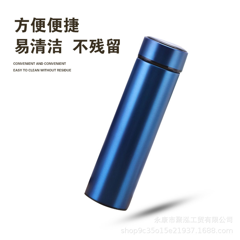 Taza inteligente 304 taza de vacío de acero inoxidable taza de separación de té taza de vacío de gran capacidad taza de agua de regalo LOGO