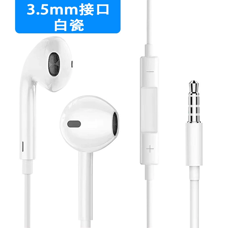 Наушники совместимые с Apple, разъем 3.5 мм, проводное управление, чип в комплекте, разные цвета