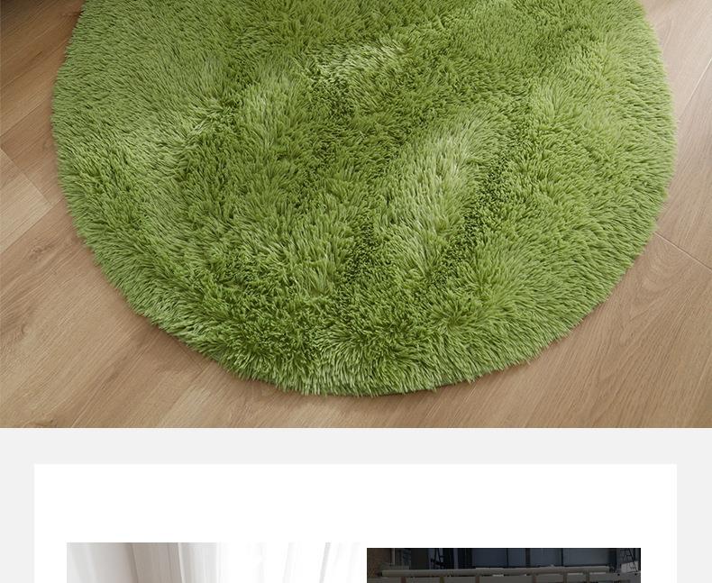 圆形丝毛地毯,毛绒地毯,长毛地毯,长毛绒地毯,客厅地垫,跨境地毯
