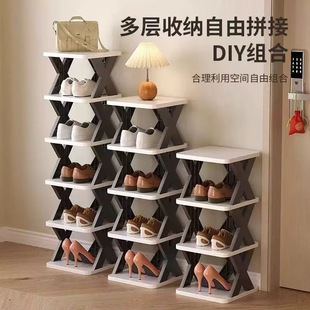 Household Simple Shoe Shelf Multi-layer Space-saving Dormitory Door Rental Room Occupies Small Installation-free Storage