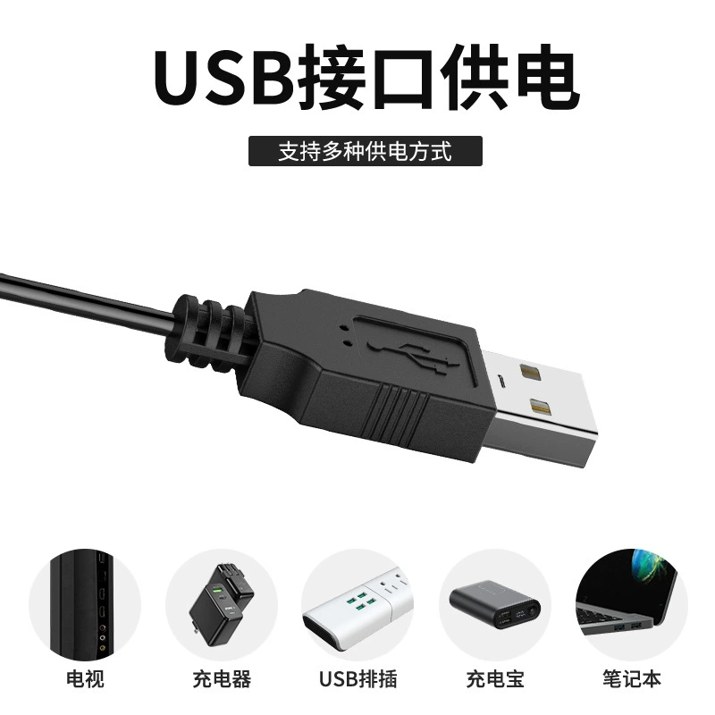 USB RGB светодиодная лента PSTAR 5050, 24-кн ИК + Bluetooth, 5 В, варианты 1–10 м