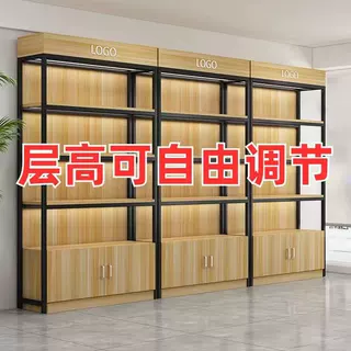 定制货架展示柜陈列架落地商用超市收纳储物柜子钢木便利店货架