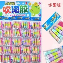 �����z��̖�������z��ͯ�o��̫�՚���С�������z80��ͯ����f���