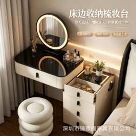 现代简约梳妆台化妆桌多功能智能新款小户型卧室带无线充电梳妆台