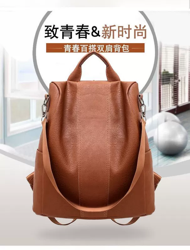Backpack, bag, 2019, Korean style, anti-theft